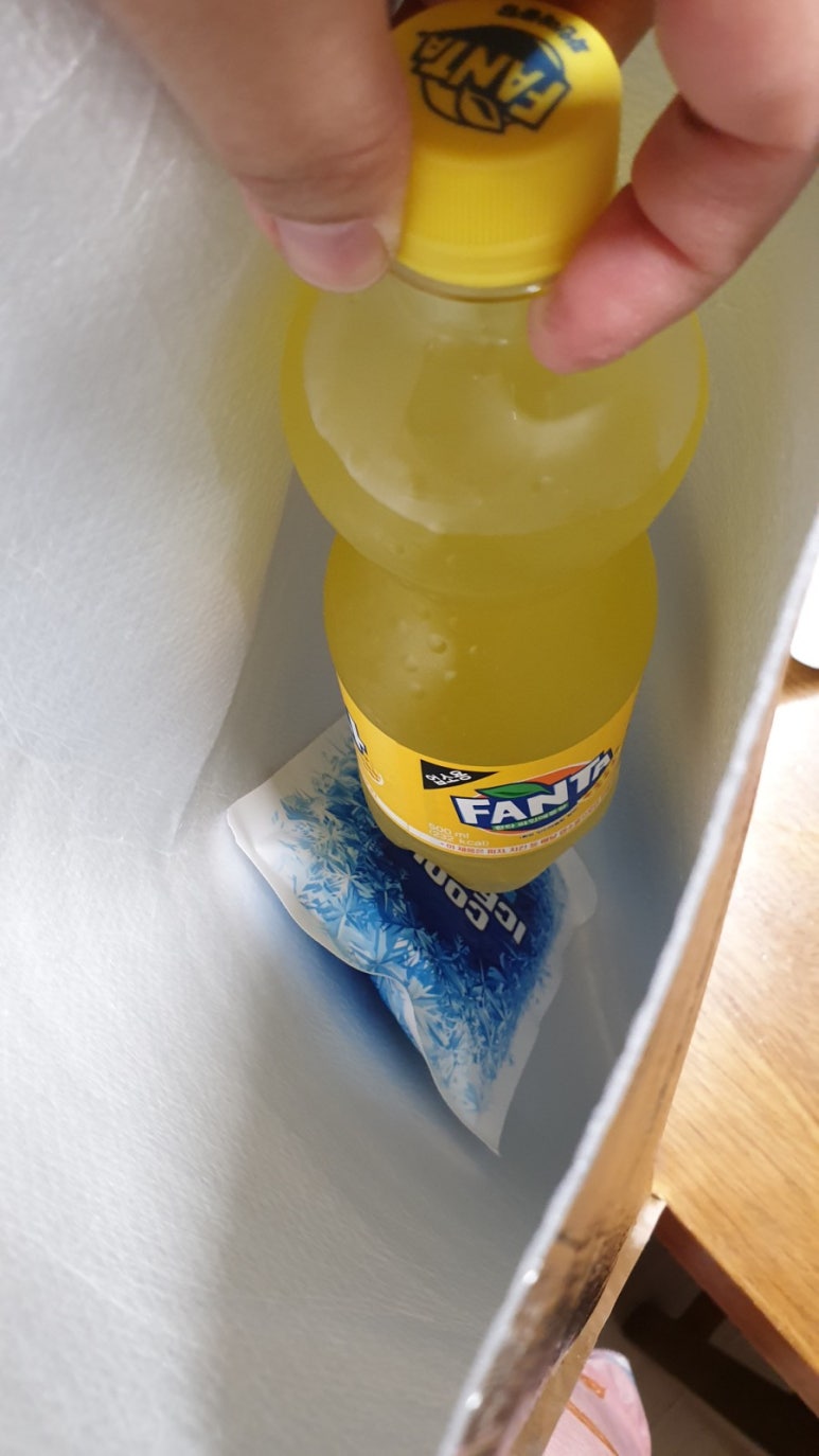 옥정항 이미지