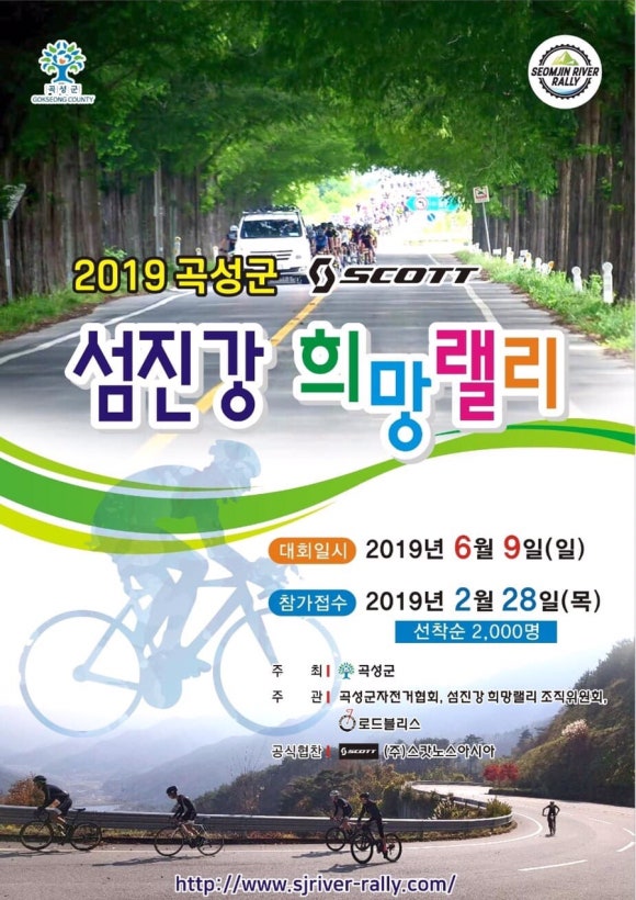 주식회사블리스 이미지