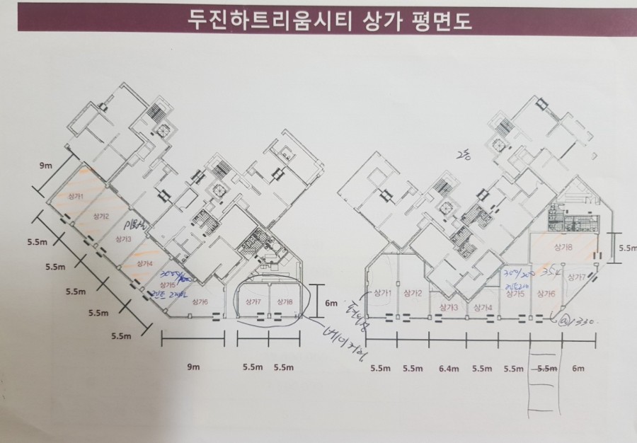 노다지 호프 이미지