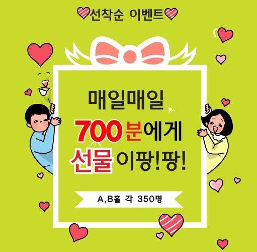 필랜드에듀 이미지