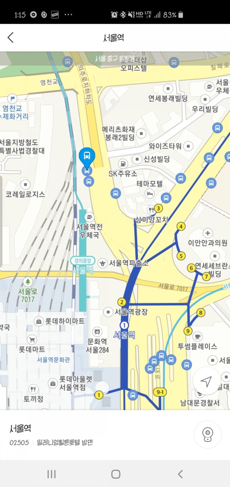 부촌농산 이미지