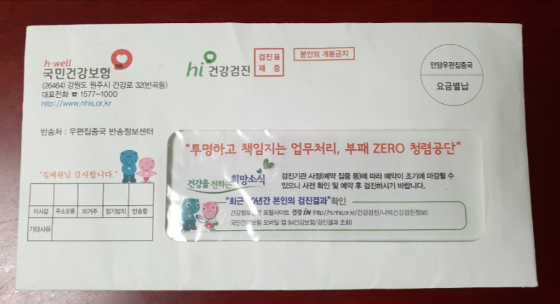 아가페과자점 이미지