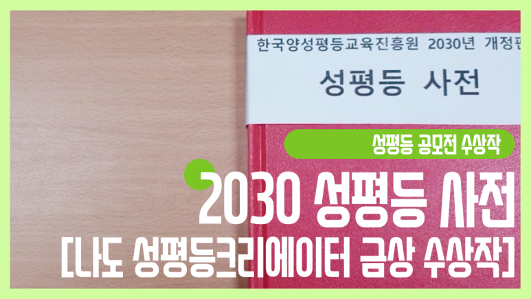 금상성 이미지