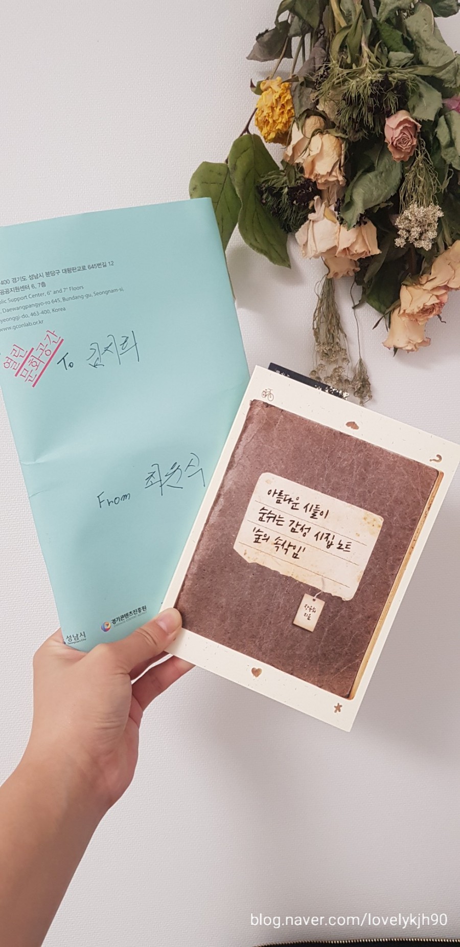 부부마카롱 & 디저트 이미지