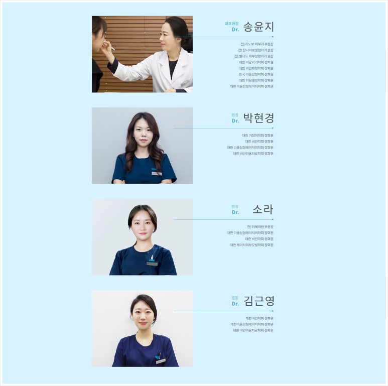 오네스타의원 이미지