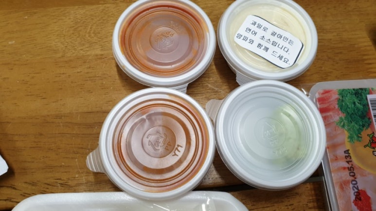옥정항 이미지