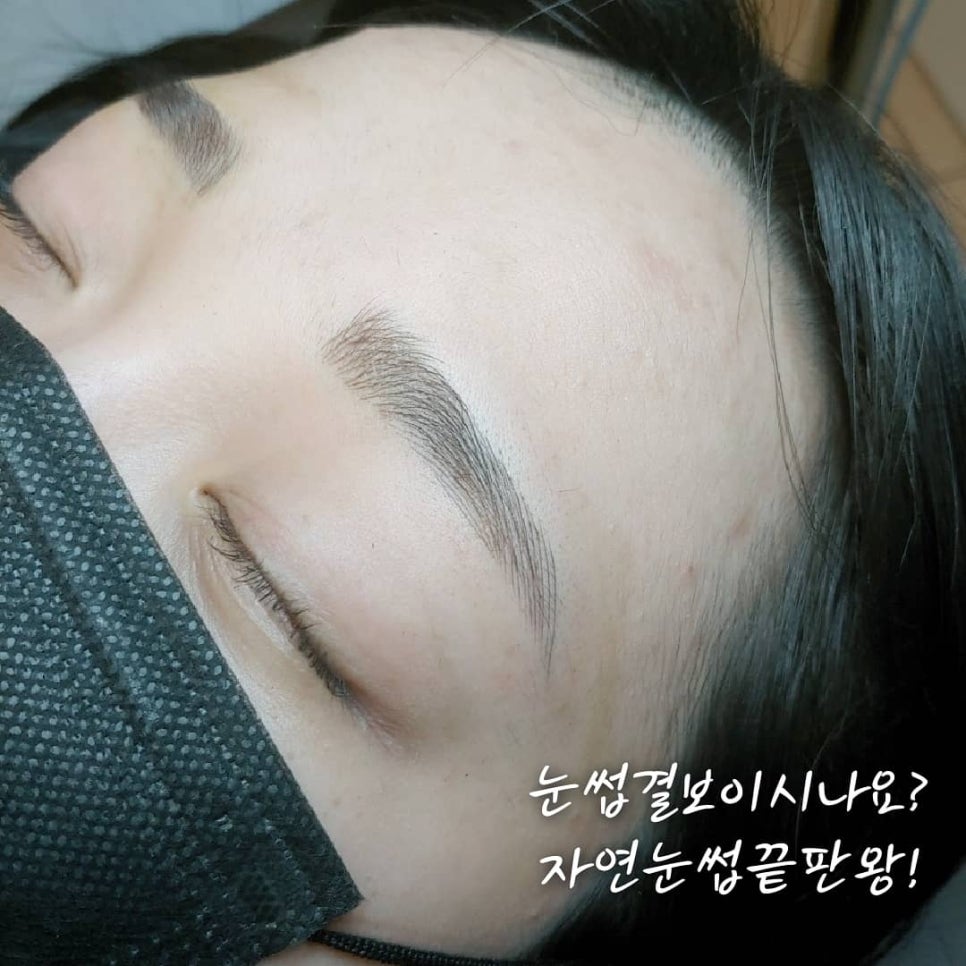 아우로라뷰티 이미지