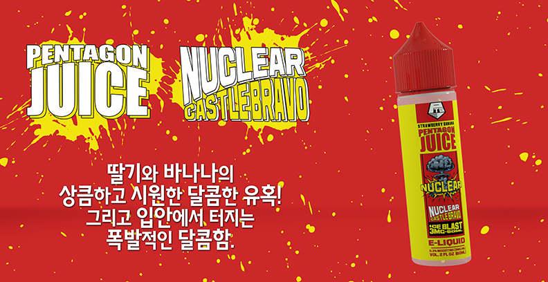 케틀베이프 이미지