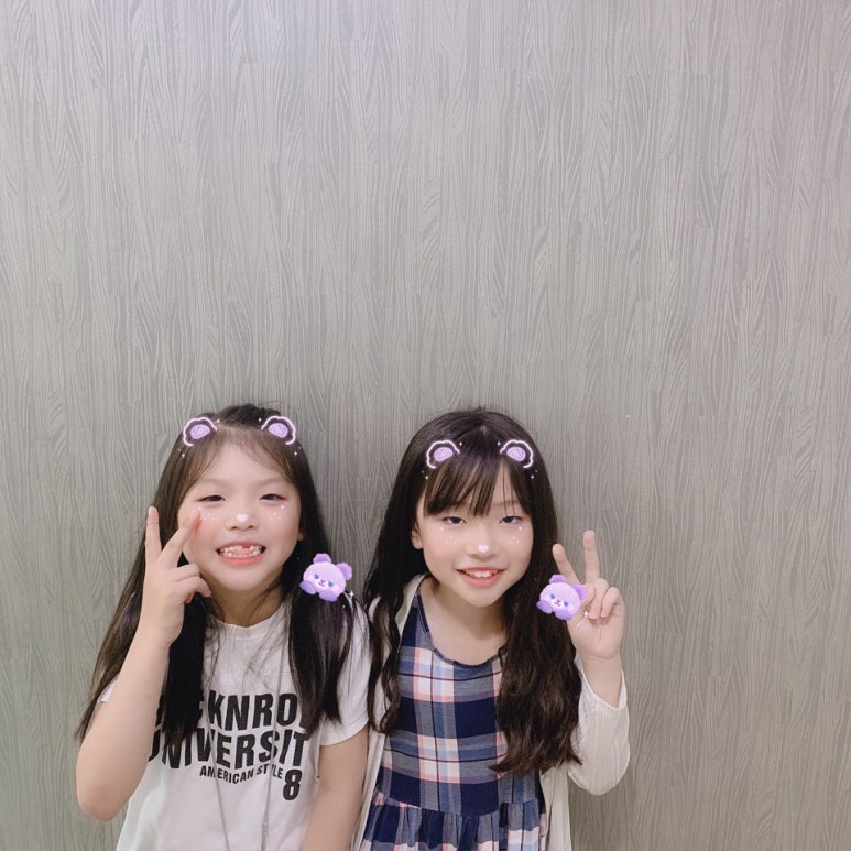 별나무 이미지