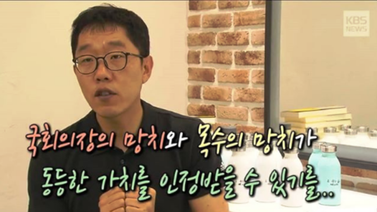 강의료재단의 이미지
