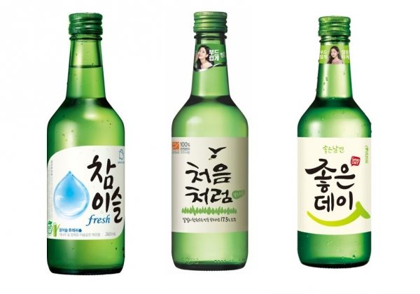 맥주양소주군 이미지