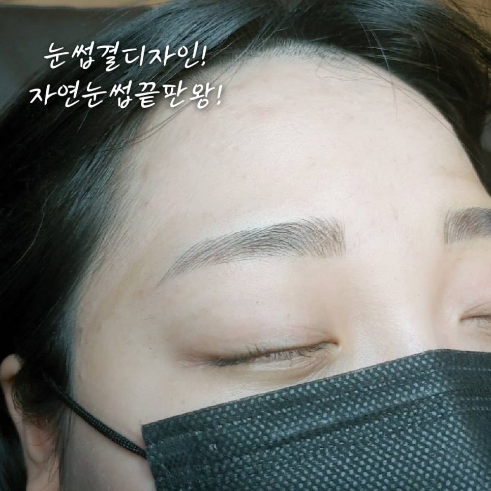아우로라뷰티 이미지