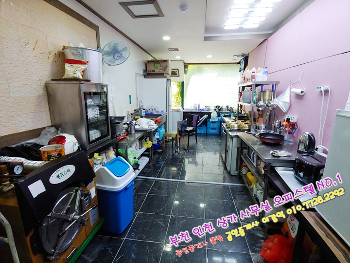 시계탑포차 이미지