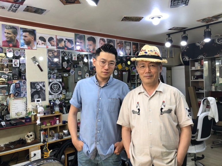 제임스최바버샵 이미지