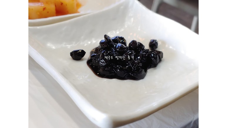 서귀포맛집코다리 이미지