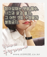 심플리프렌치 이미지