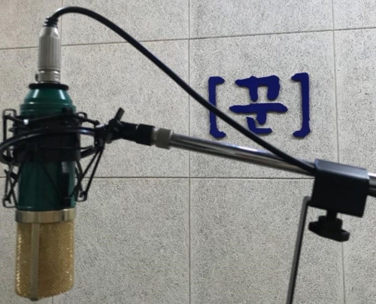 상상실용음악학원 이미지