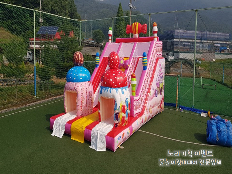 와우이벤트기획 이미지