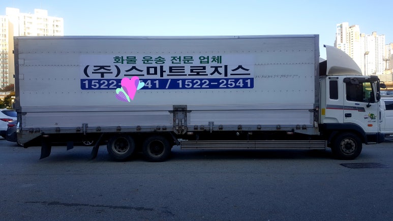 부산화물 이미지