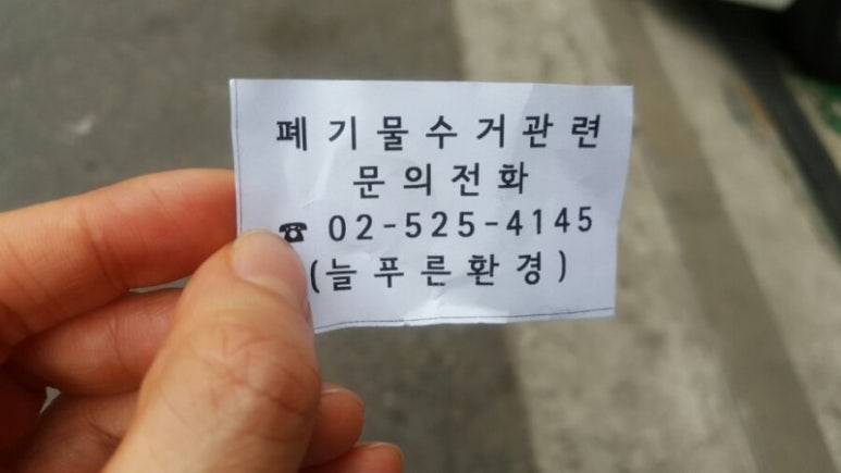 디씨땡 이미지
