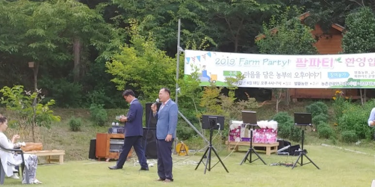 회현아트공방 이미지