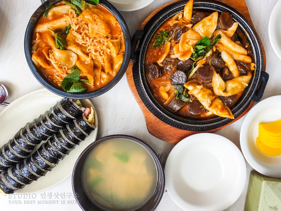 또리분식 이미지