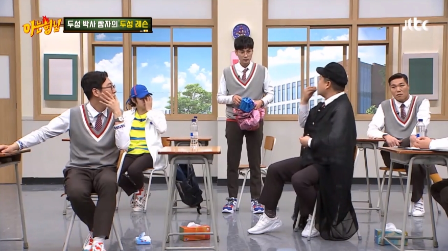 슈즈뱅크 이미지
