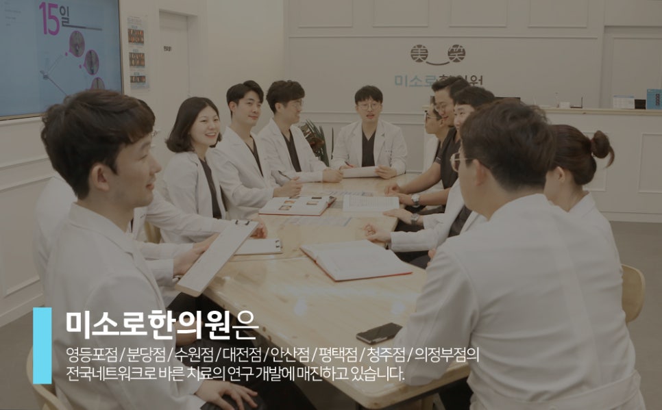 간식공감 이미지