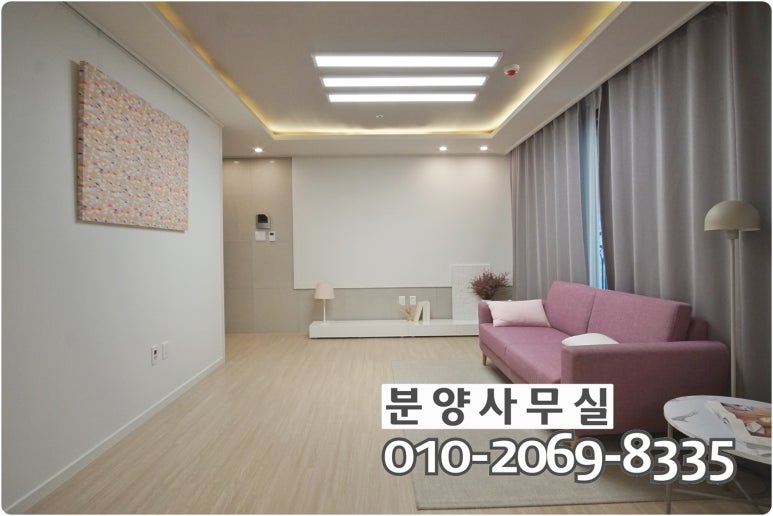 현충로24번길 이미지