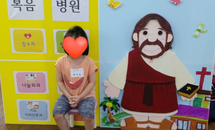 등촌교회 이미지