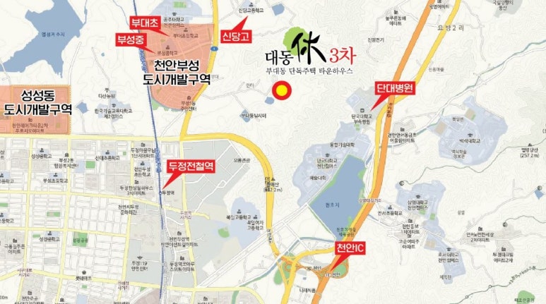대동마트 이미지