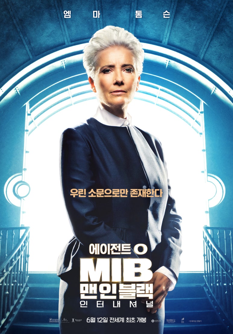 준인터내셔널 이미지