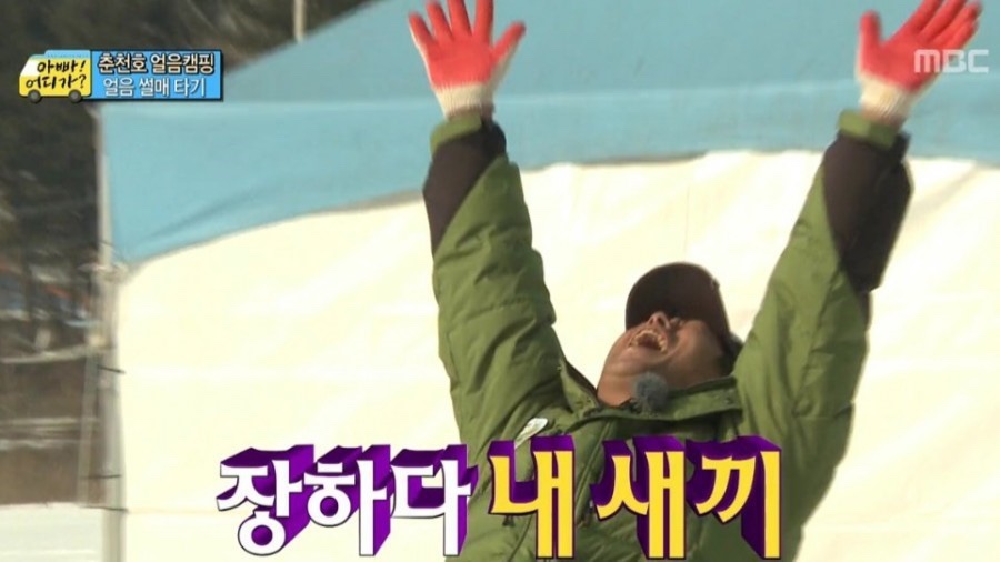 르토아베이스먼트 이미지