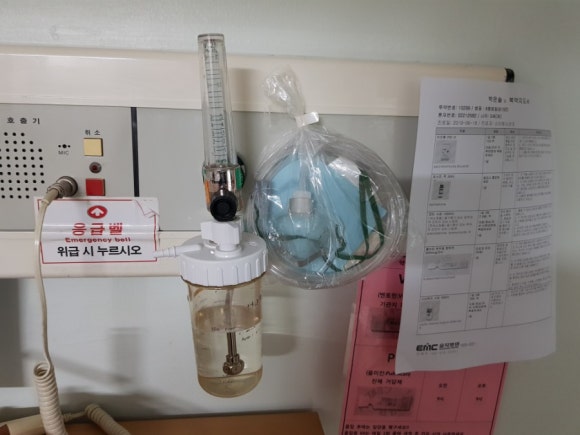 (주)플루엔 이미지