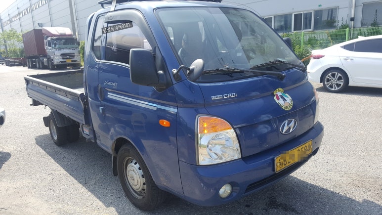 개인화물2550 이미지