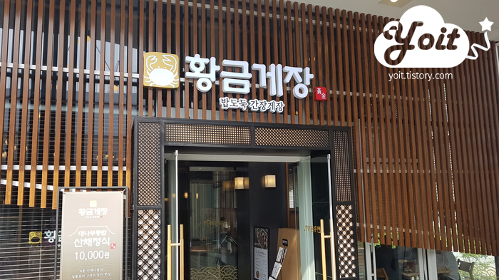 트리플 스트리트 이미지