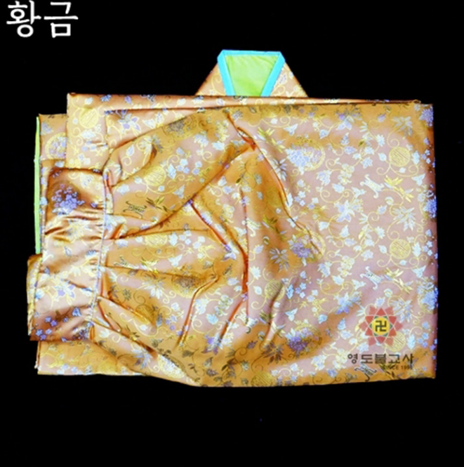 영도주단 이미지