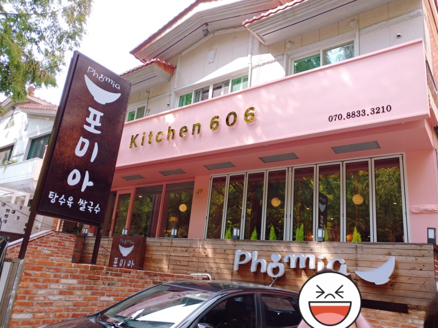 탐앤탐스남창원농협 이미지