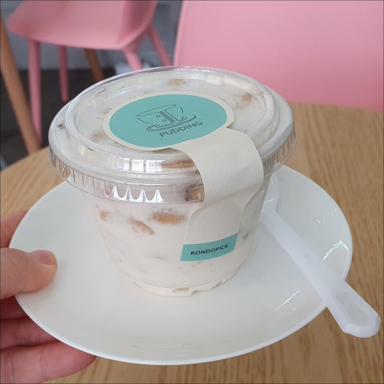 론도픽 이미지