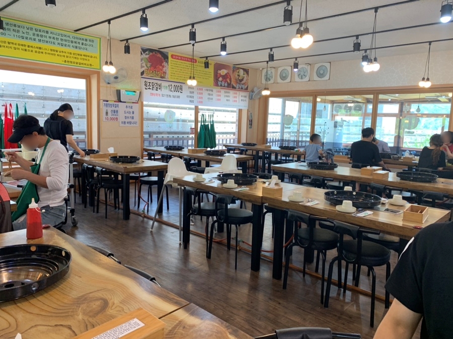 춘천원조닭갈비 미소원 이미지
