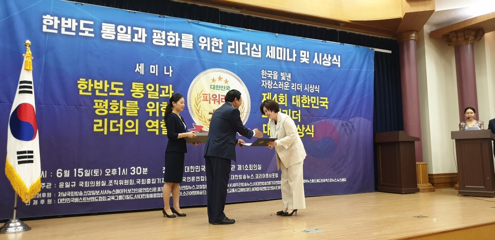 (주)투어닷컴 이미지