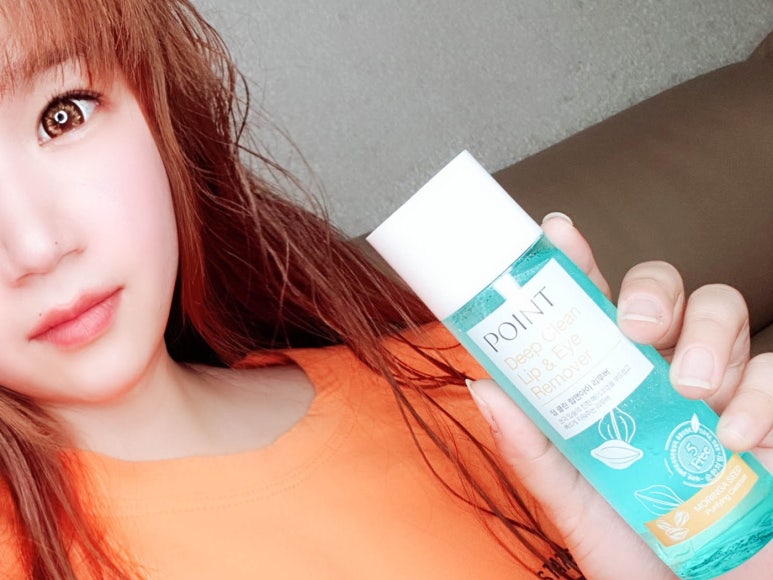 위드앤클린 이미지