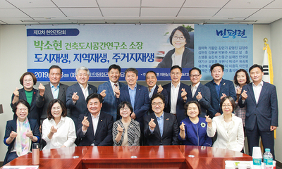 도시공간 이미지