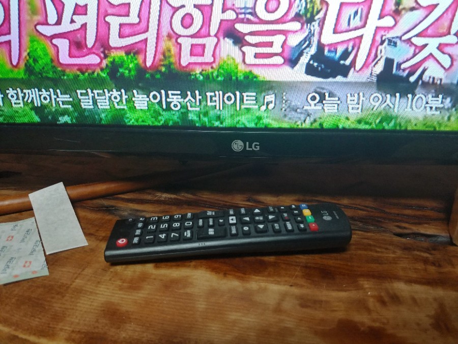 두바이중고가전 이미지