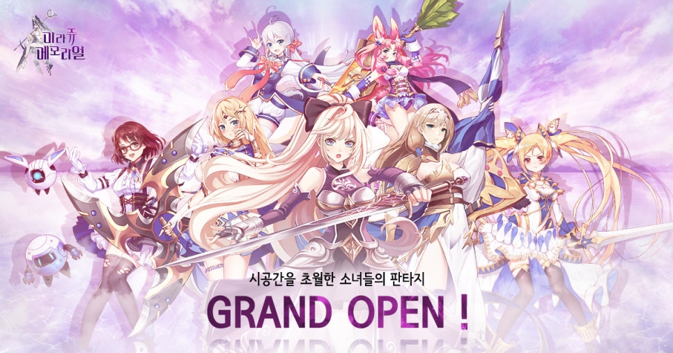더메모리얼서비스 이미지