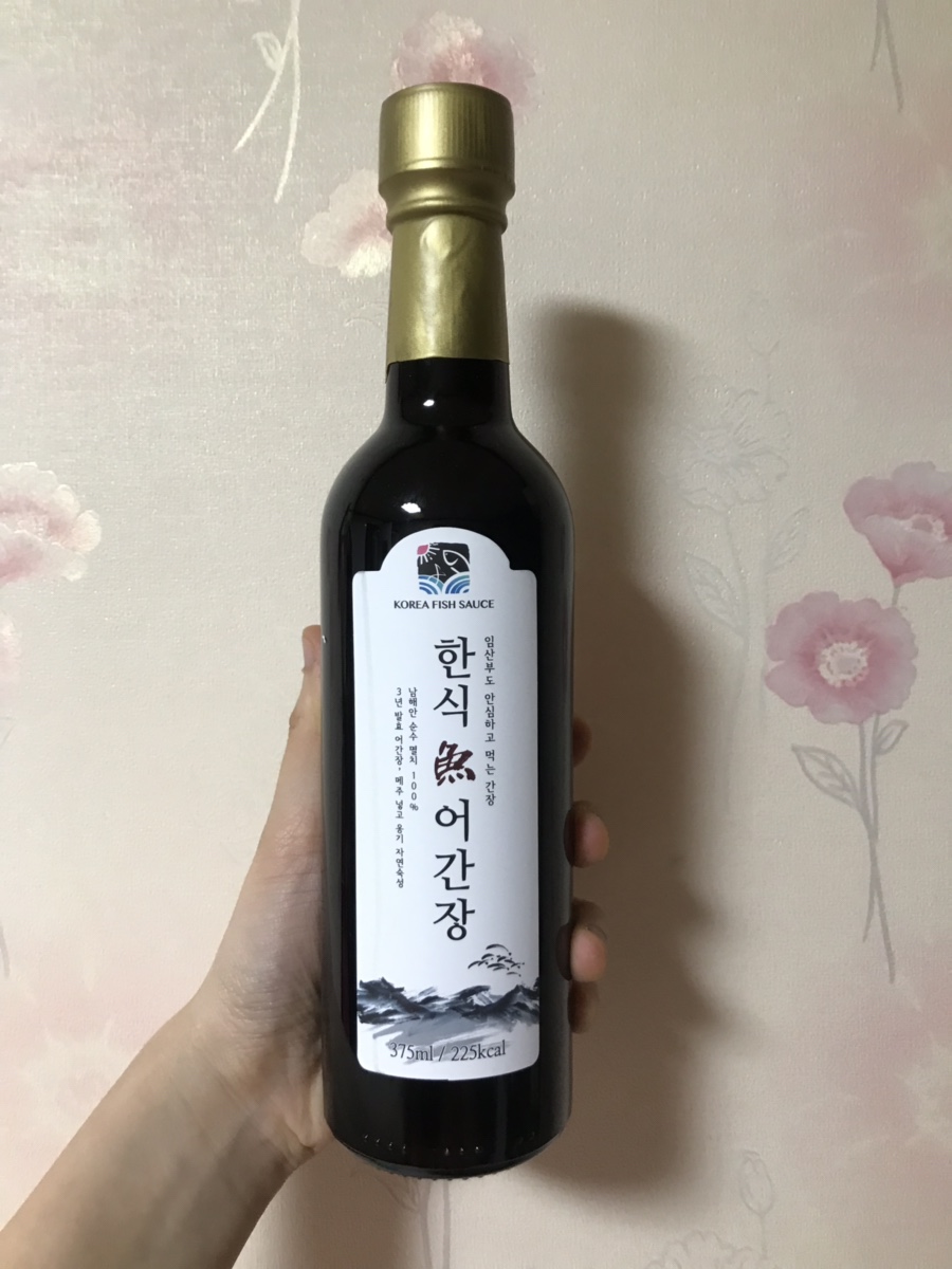 남해어간장 이미지