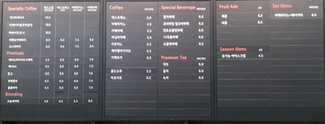 비아지오베이커리 이미지