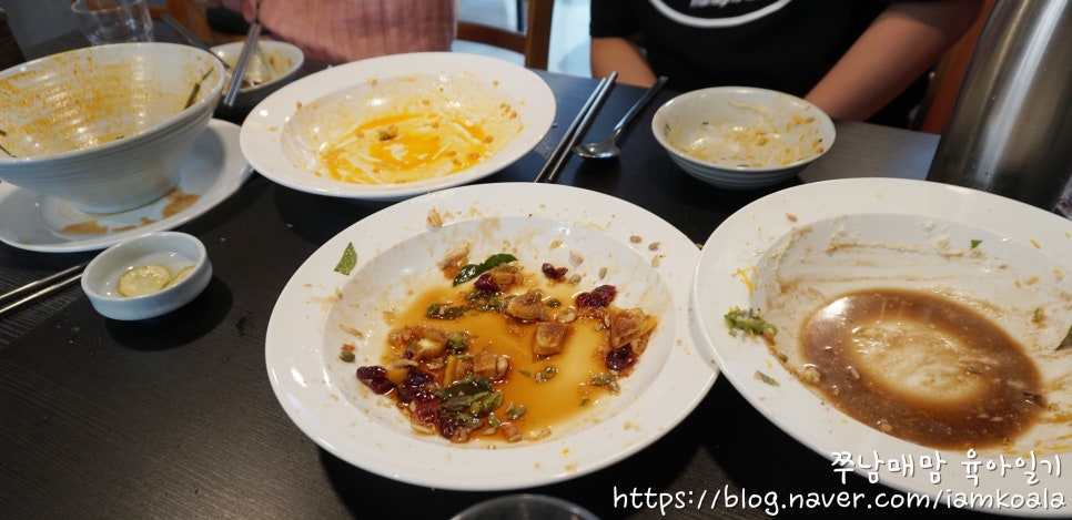 선돈식당 이미지