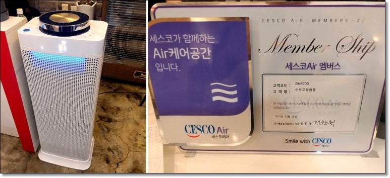 수유교동짬뽕 이미지