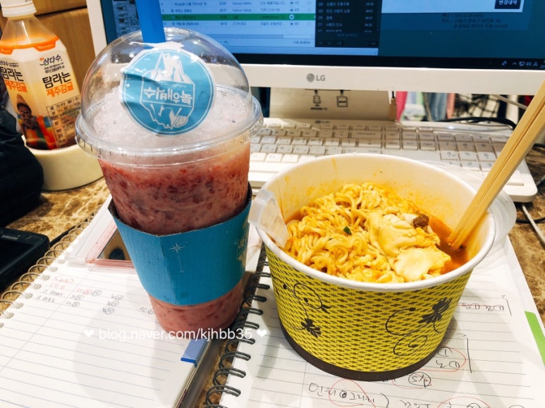 디오트매점 이미지